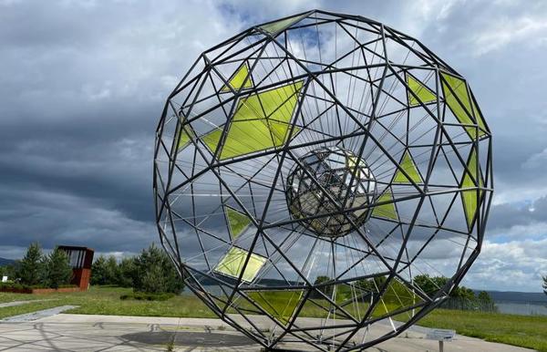 Støtt Vellet som grasrotgiver