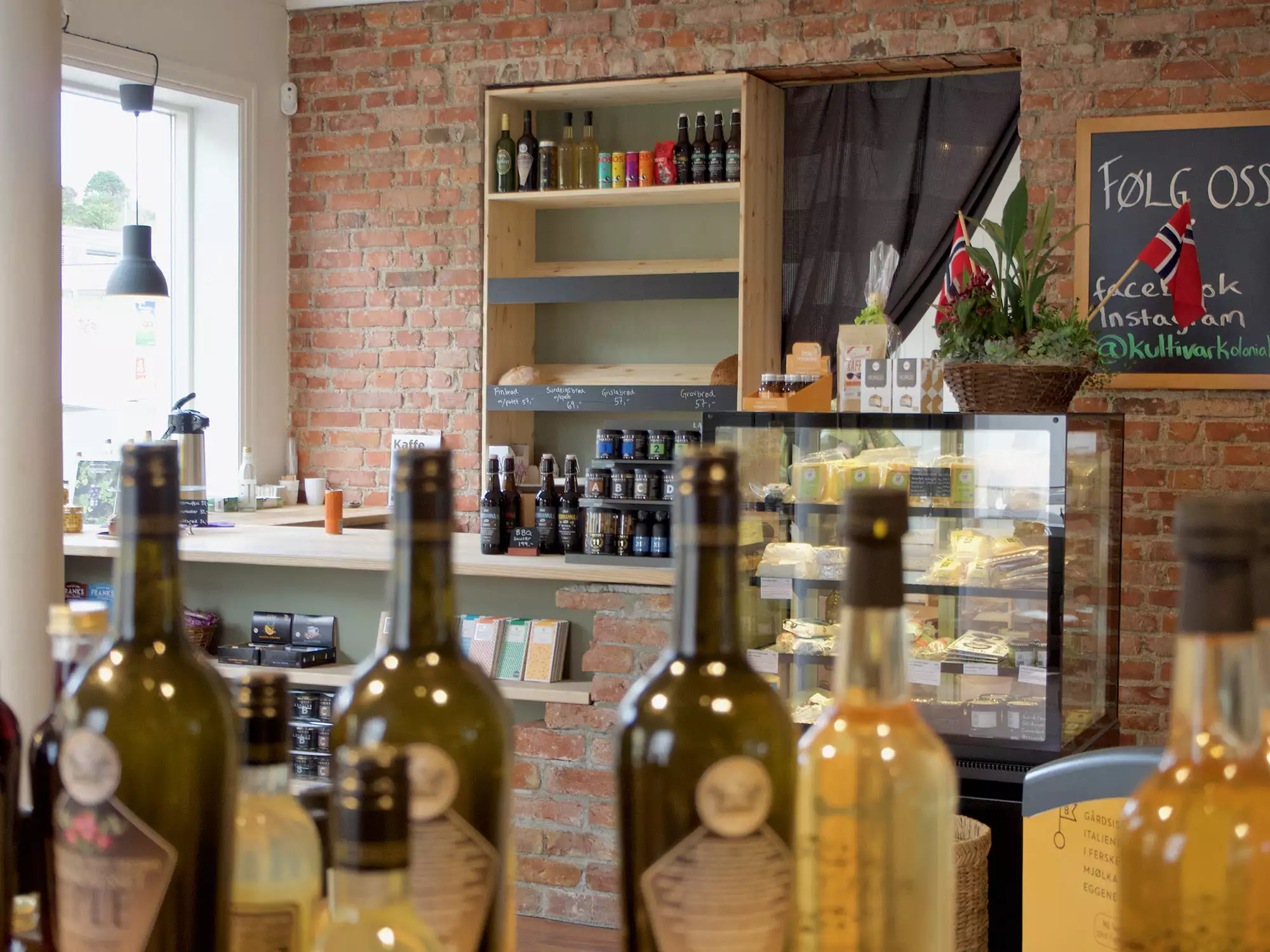 Kultivar - Delikatesse & Kolonial