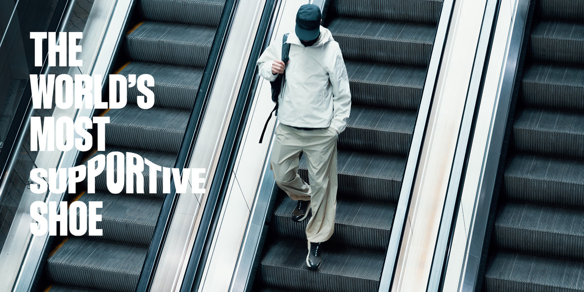 Gaitline | Verdens mest støttende sko | Offisiell nettbutikk