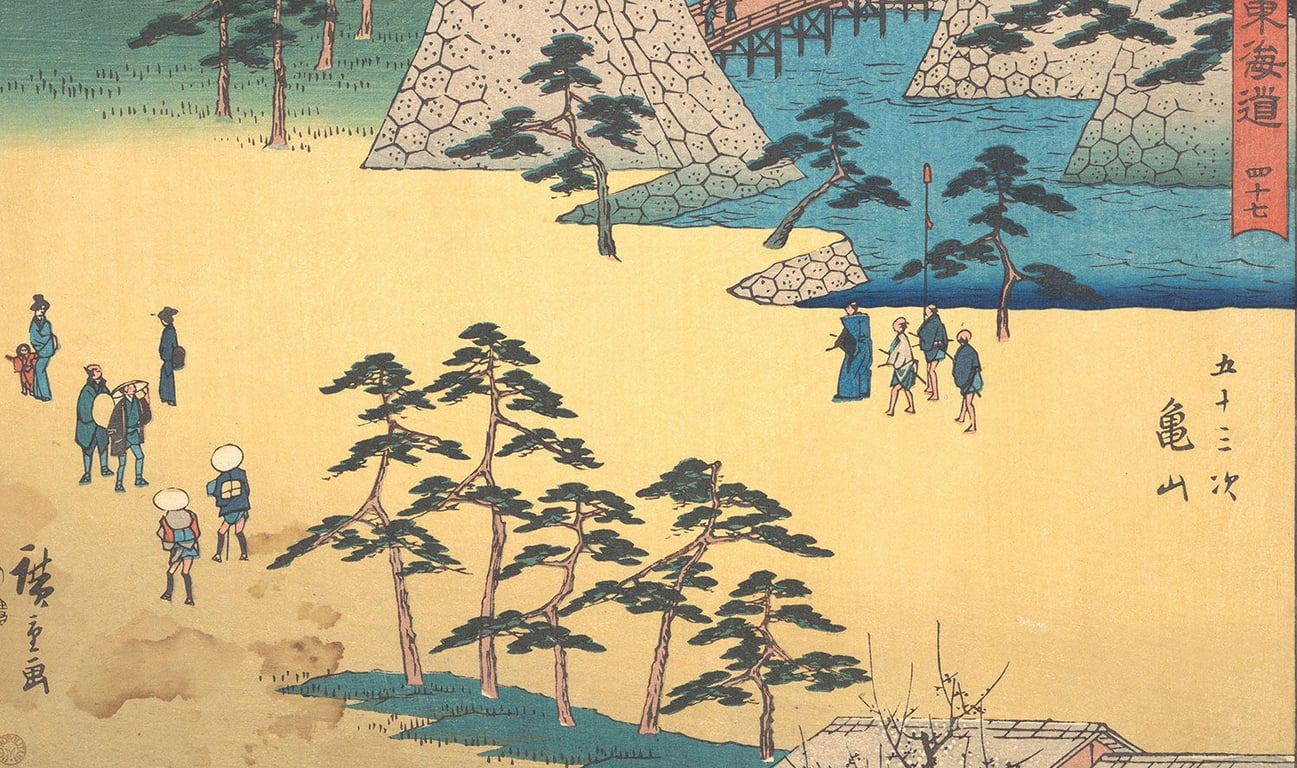 Uneleg og skygt – tanketom.no