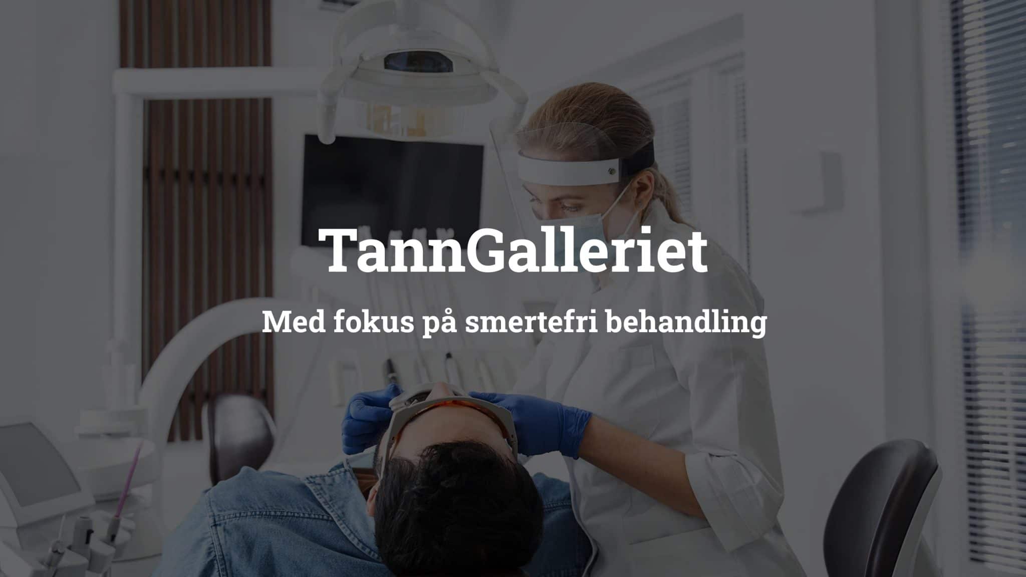 TannGalleriet | Tannlege og tannlegevakt på Høvik