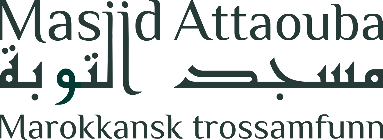 Masjid Attaouba | Bli med i vårt fellesskap nå