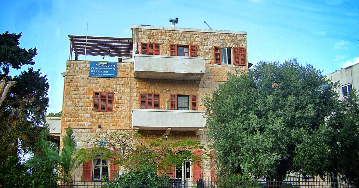 Et hjem langt hjemmefra