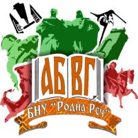 Българско  училище "Родна Реч" Осло