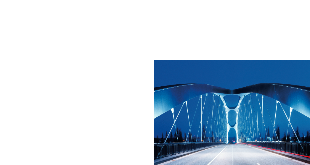 Homepage - We Are Pioneers in Infrastructure | BRUGG GROUP