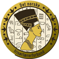 Hjem | Dnf