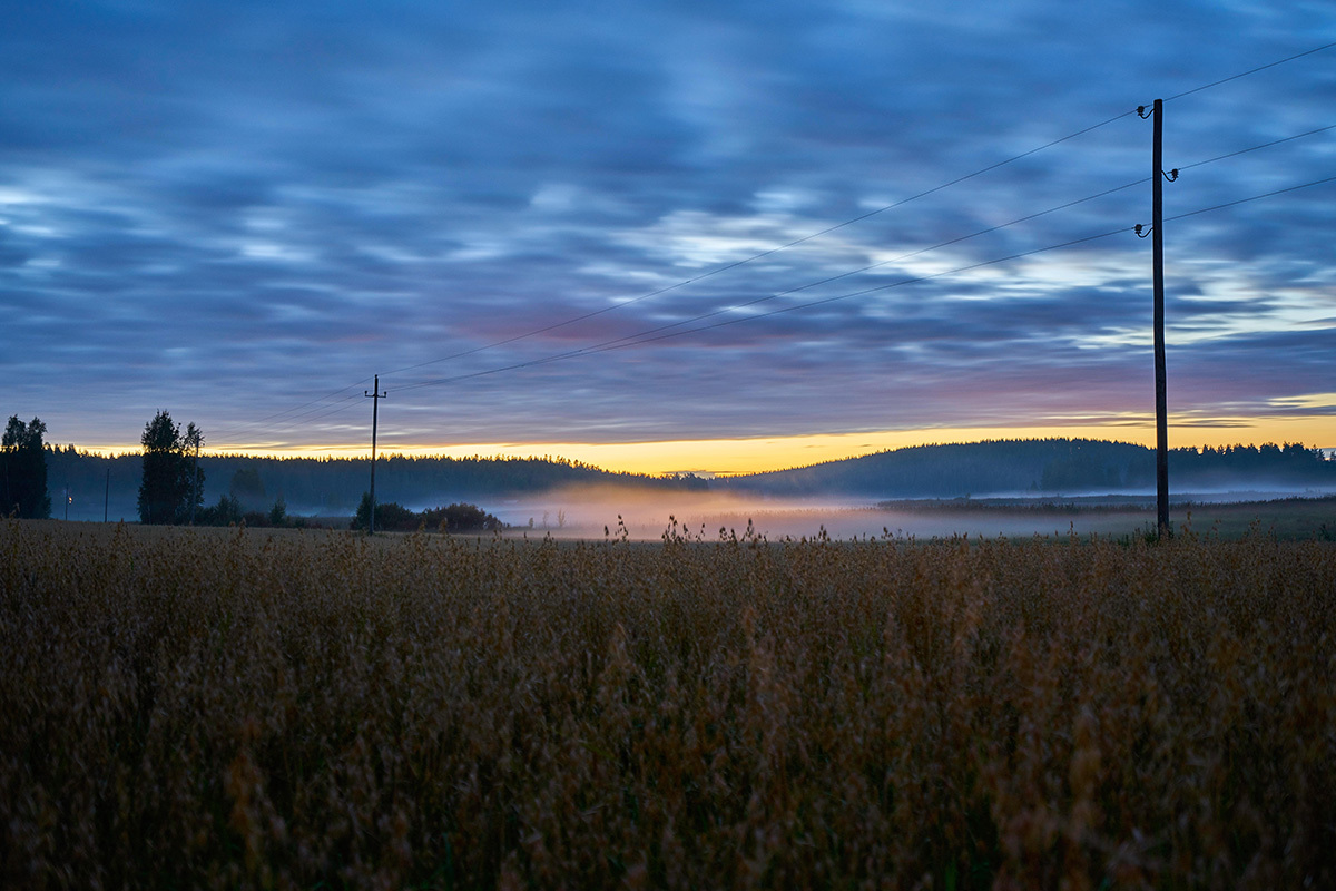 Velkommen til Høland og Setskog Elverk AS