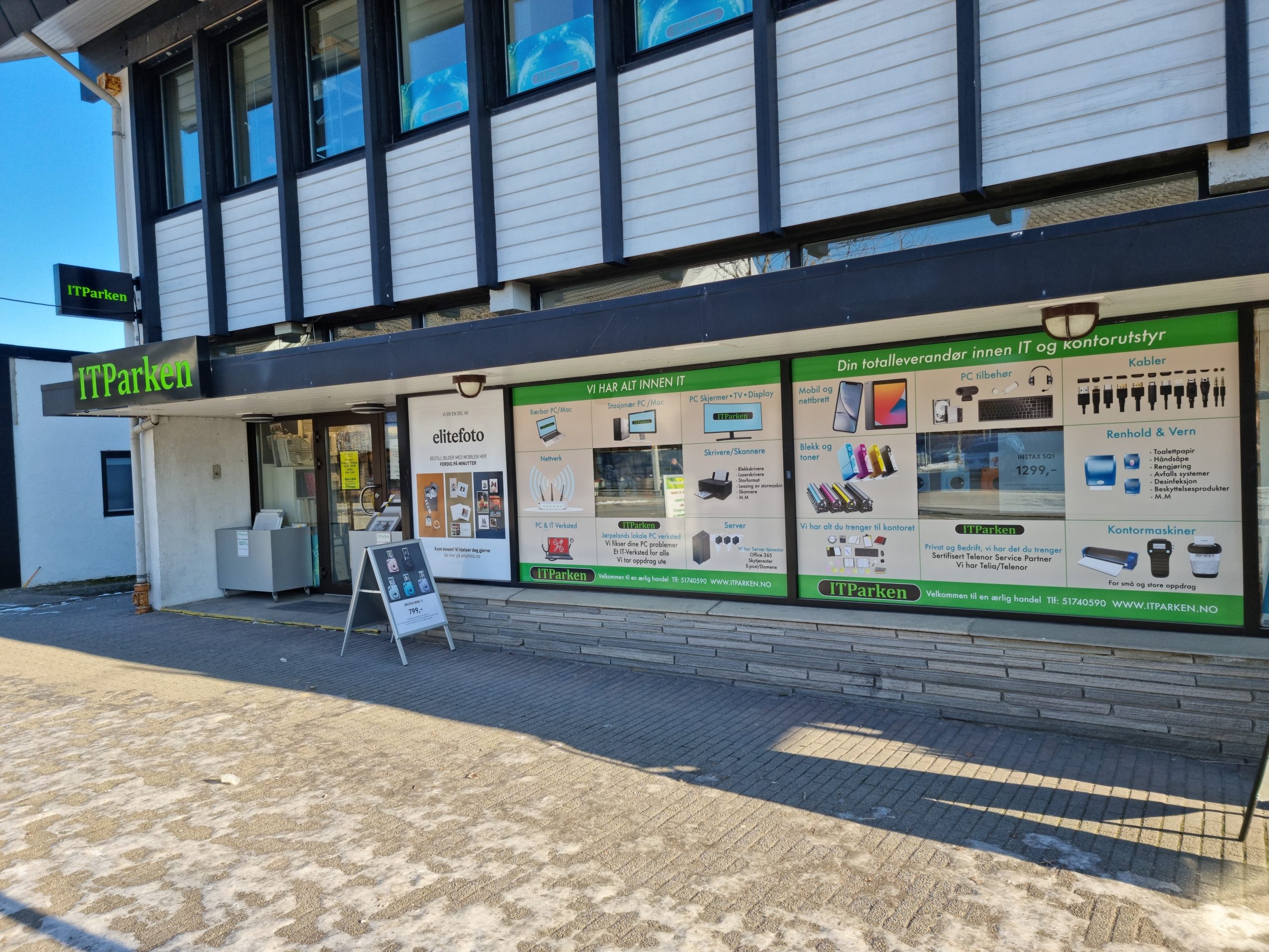 ITParken - Alt du trenger til kontoret eller hjemme!
