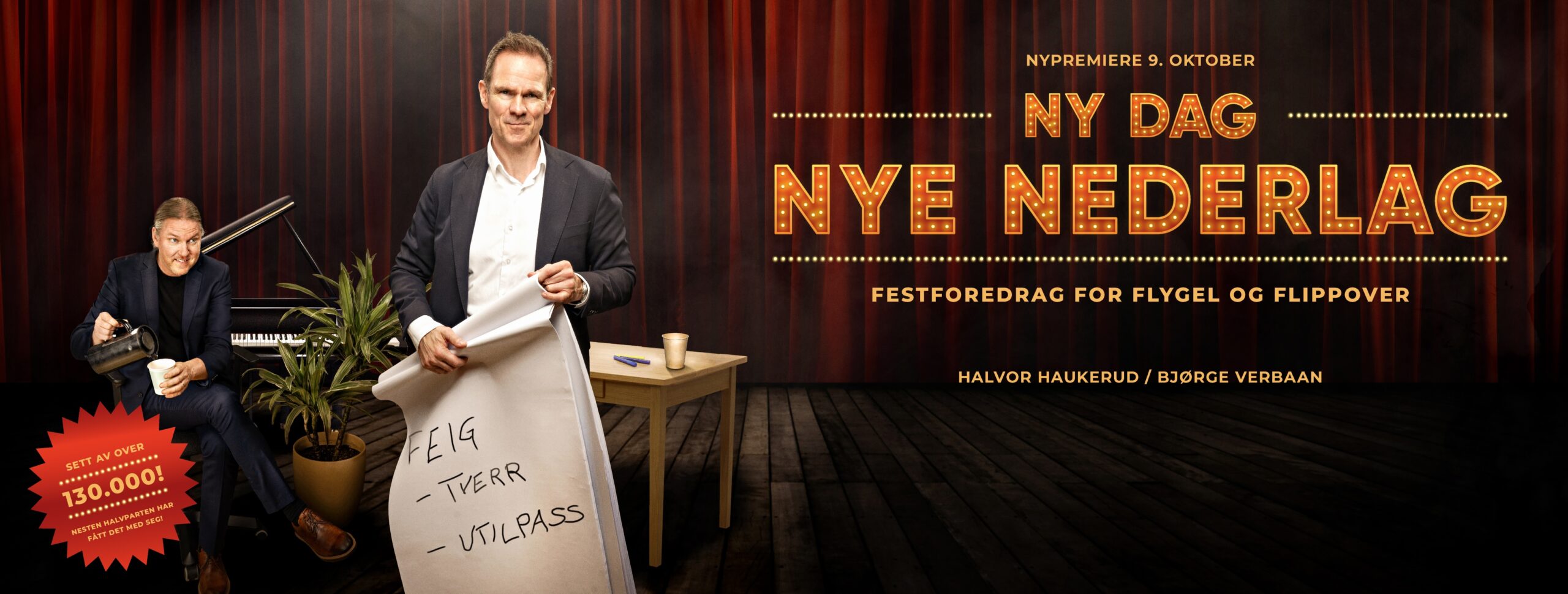 Motarbeider - Halvor Haukerud MOTARBEIDER - vi lover ingen ting - MOTARBEIDER