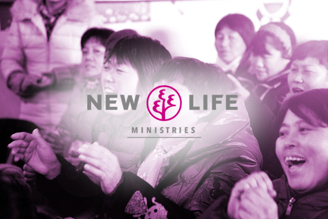 New Life Ministries