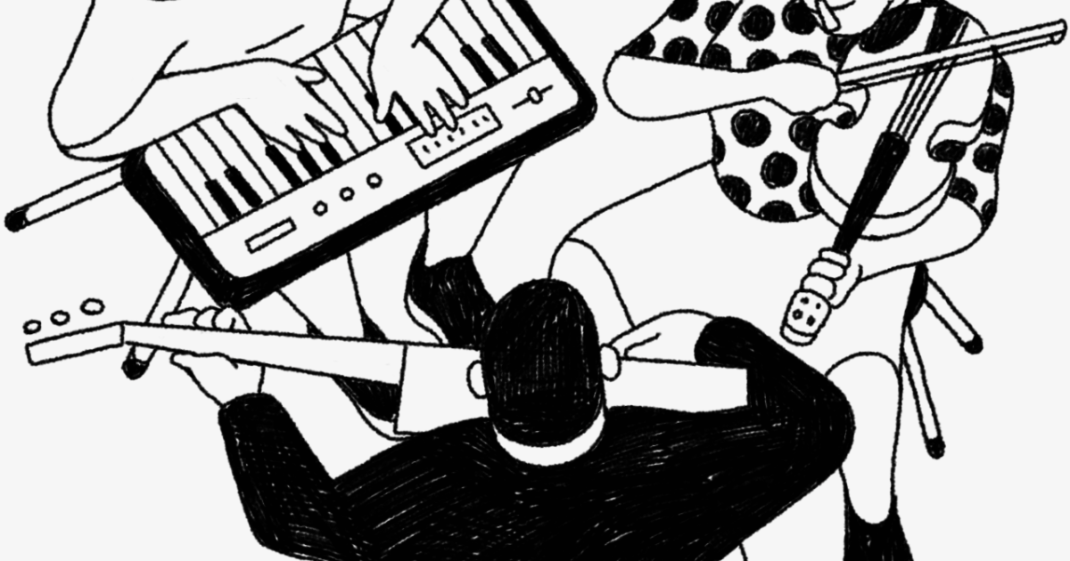 Norges musikkhøgskole (NMH)