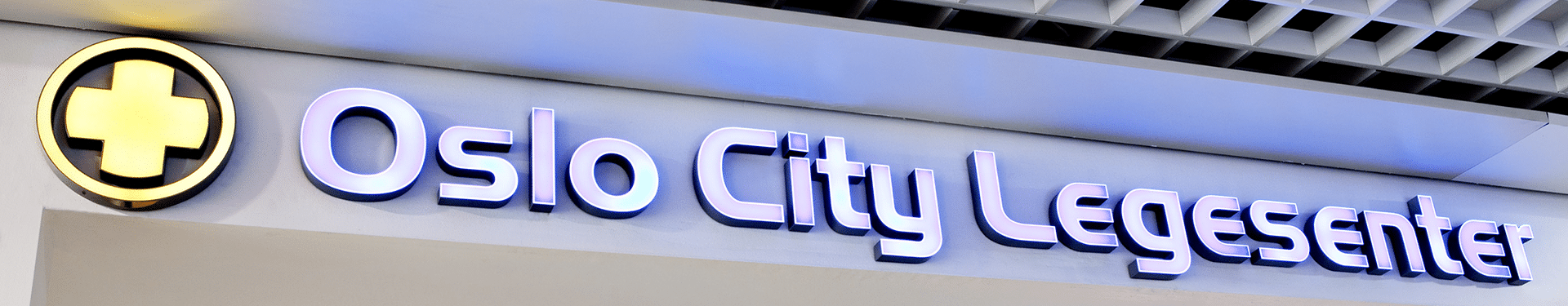 Oslo City Legesenter | Leger og spesialister i Oslo Sentrum, uten ventetid!