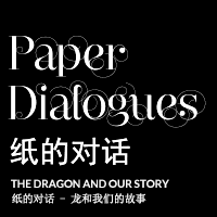 Paperdialogues