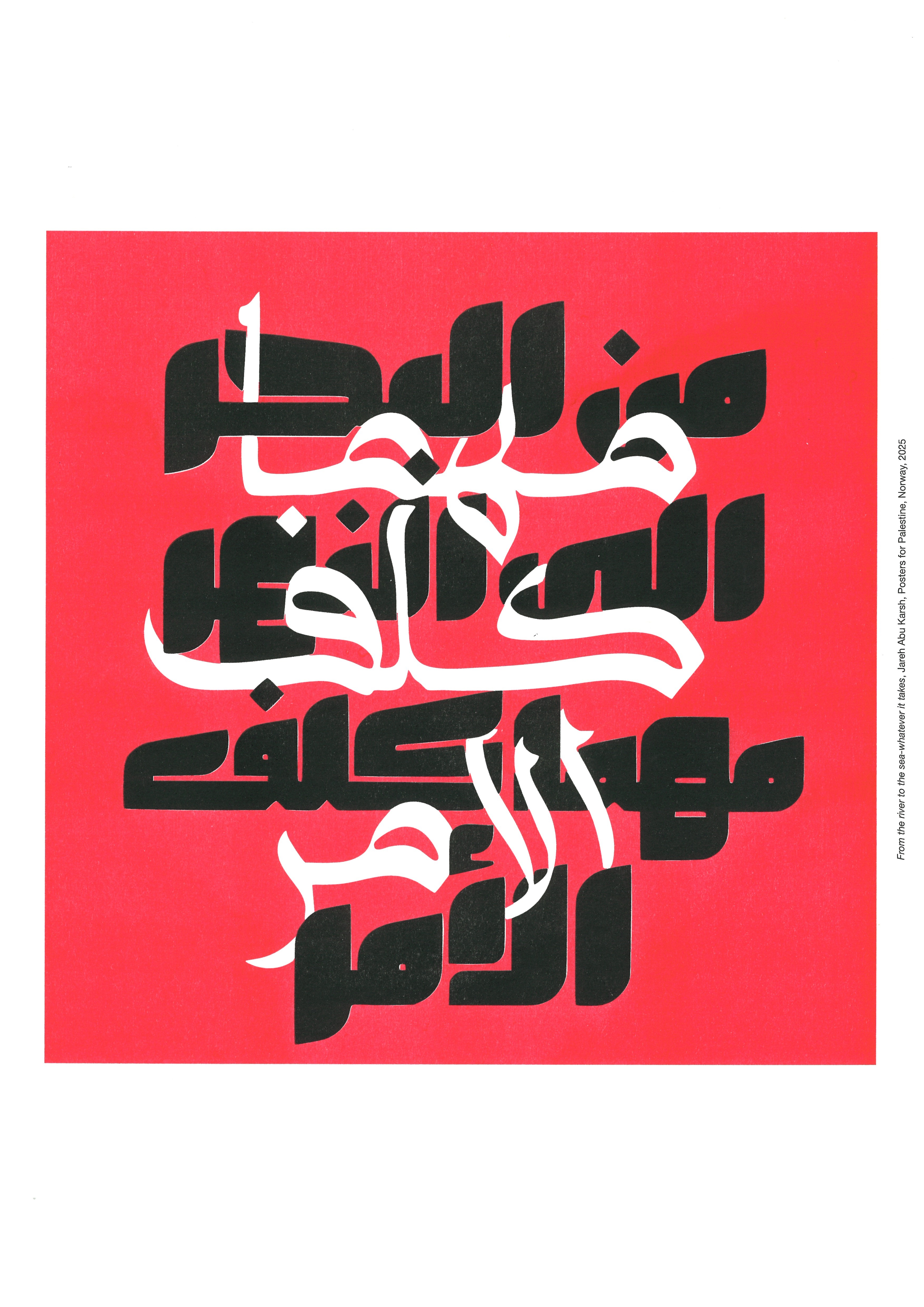 Posters for Palestine