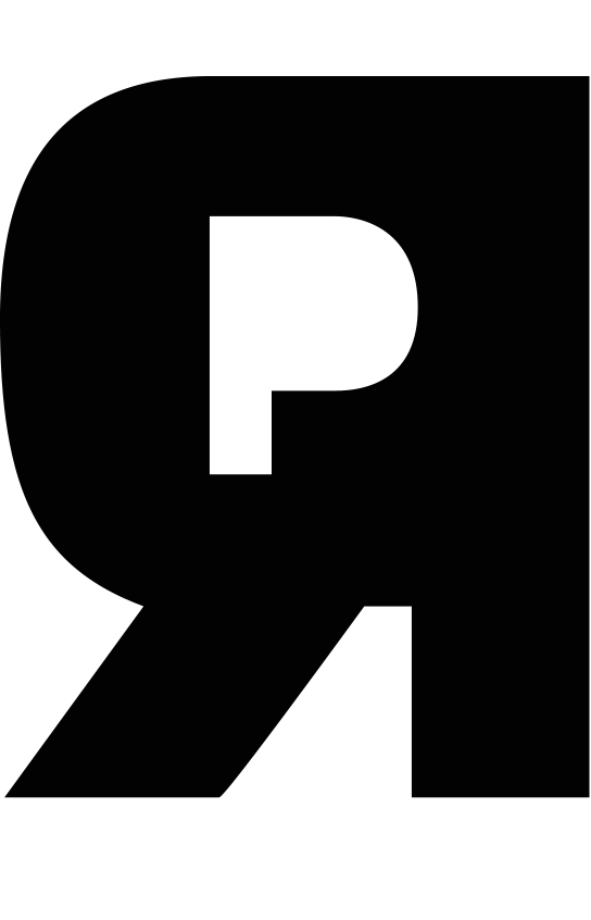 Propeller Recordings