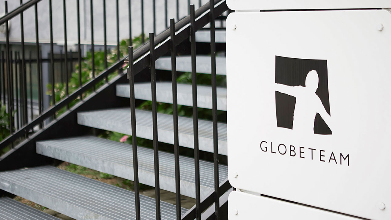 Globeteam - vi hjælper med at optimere din forretning og it