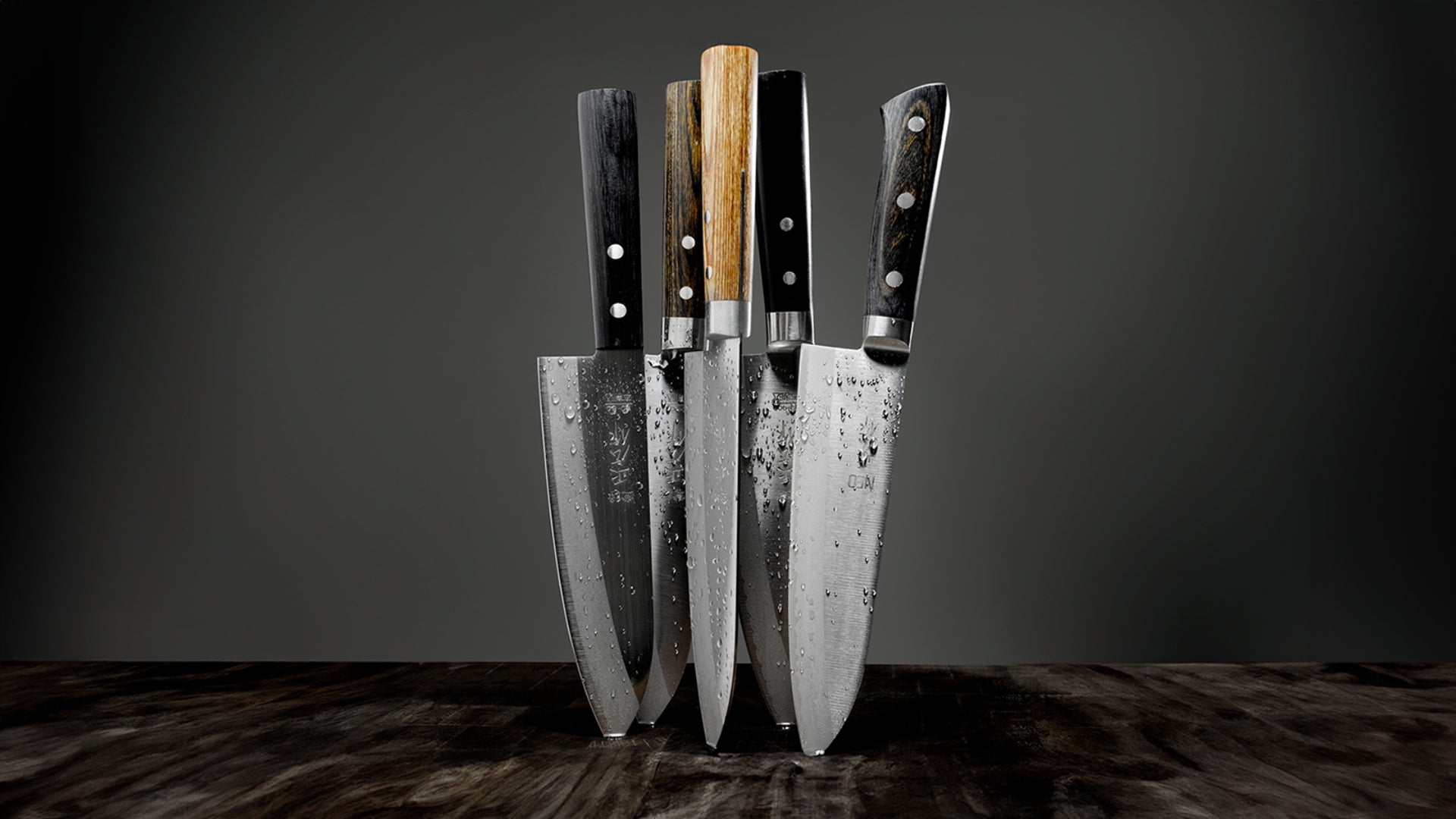 Arons.no - Spesialist på Japanske kniver