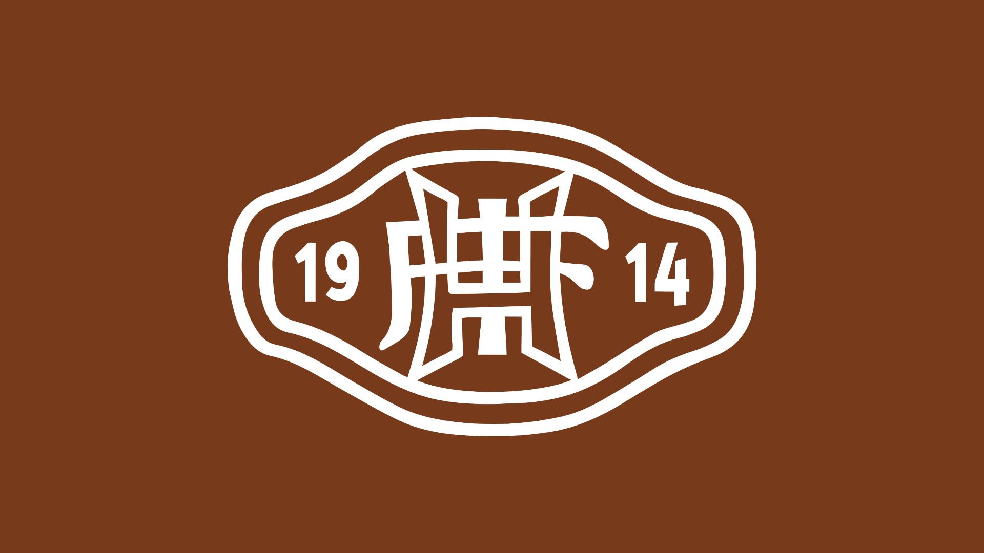 Haga Idrettsforening